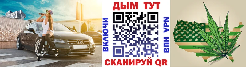 Где продают наркотики Гатчина Alpha PVP АМФЕТАМИН ГЕРОИН ГАШ Cocaine Мефедрон