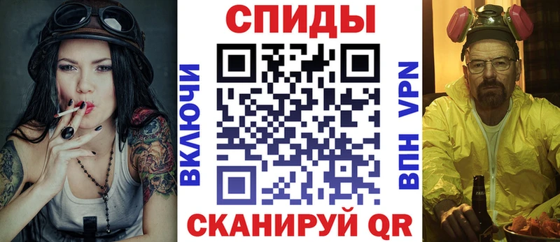 Amphetamine 98%  Гатчина 