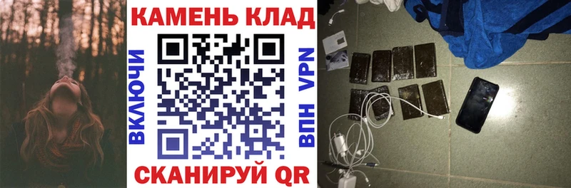 где можно купить   Гатчина  ГАШИШ Cannabis 