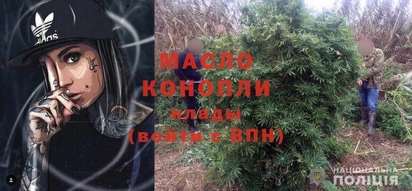 герыч Богданович
