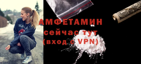 прущий лед Богородицк