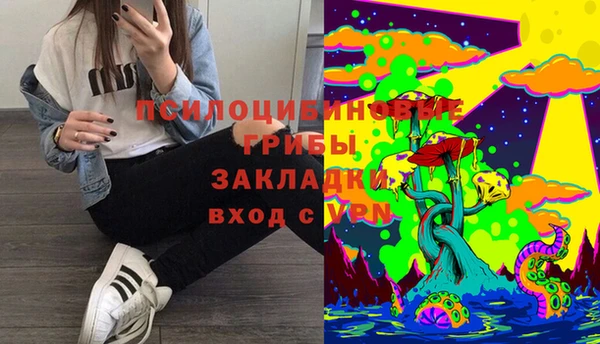 герыч Богданович