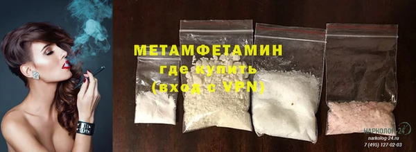 герыч Богданович