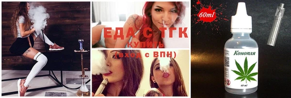герыч Богданович
