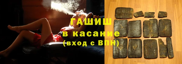 MDMA Богородск