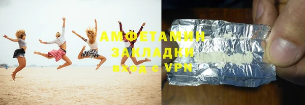 герыч Богданович