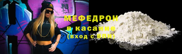герыч Богданович