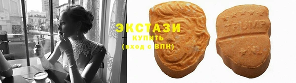 MDMA Богородск