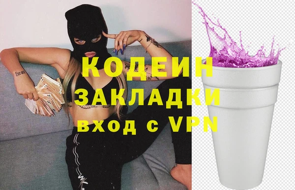 герыч Богданович