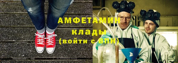прущий лед Богородицк