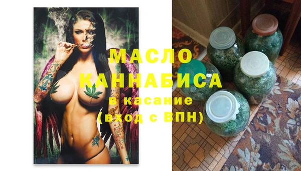 герыч Богданович