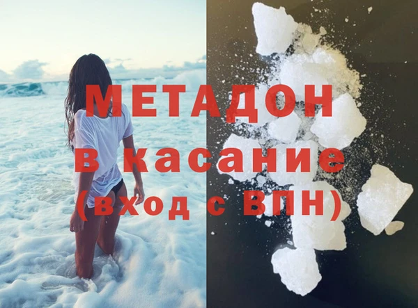 герыч Богданович