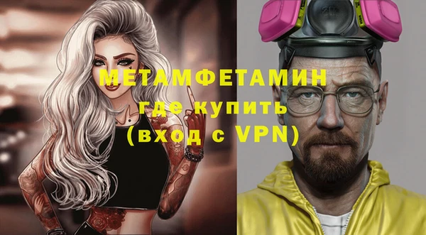 прущий лед Богородицк