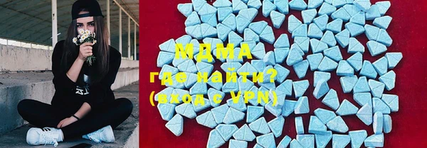 герыч Богданович