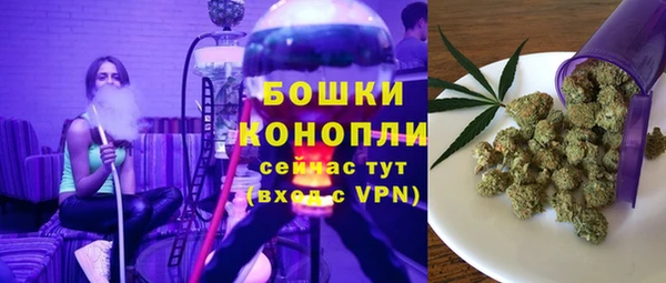 MDMA Богородск