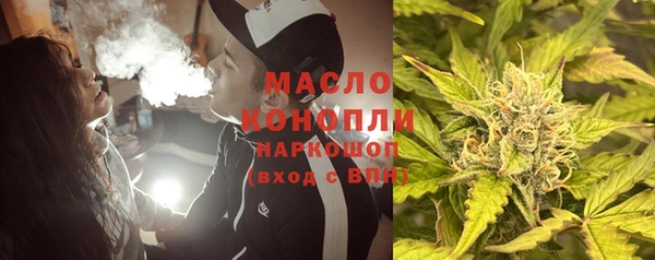 прущий лед Богородицк