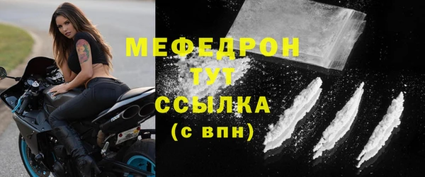 герыч Богданович