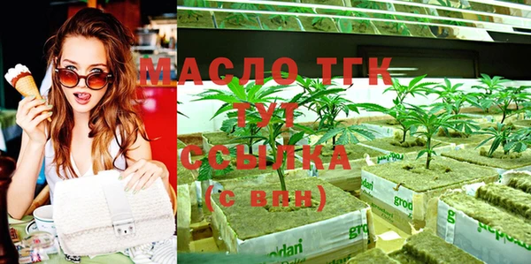 меф Баксан