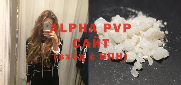 прущий лед Богородицк