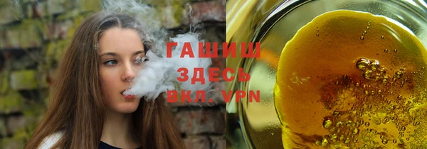 герыч Богданович