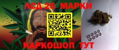 мефедрон Малоярославец
