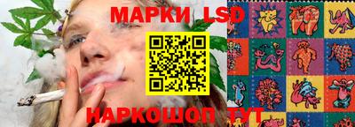 кокаин перу Малгобек