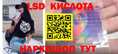 мефедрон Малоярославец