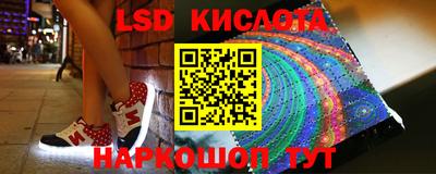 ешки Мариинск