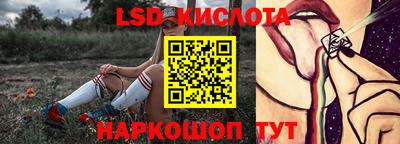 ешки Мариинск
