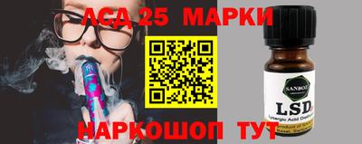ешки Мариинск