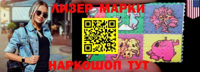 мефедрон Малоярославец