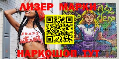 мефедрон Малоярославец
