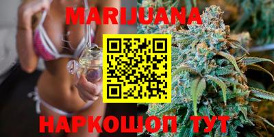 кокаин перу Малгобек