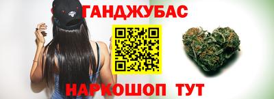 кокаин перу Малгобек