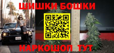 мефедрон Малоярославец