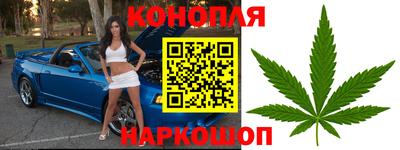 ешки Мариинск