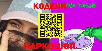 мефедрон Малоярославец