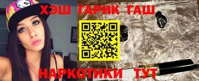 мефедрон Малоярославец