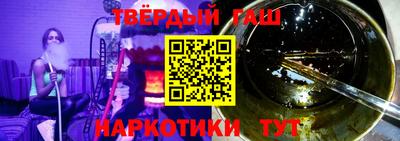 ешки Мариинск