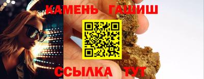 кокаин перу Малгобек