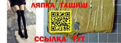 кокаин перу Малгобек
