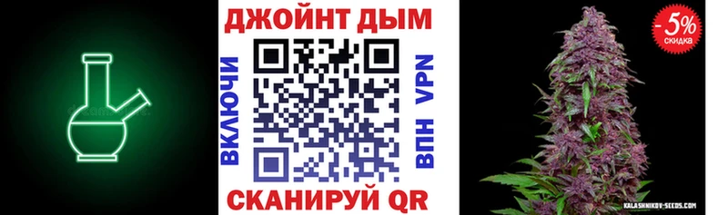 кракен зеркало  Гатчина  Марихуана OG Kush 